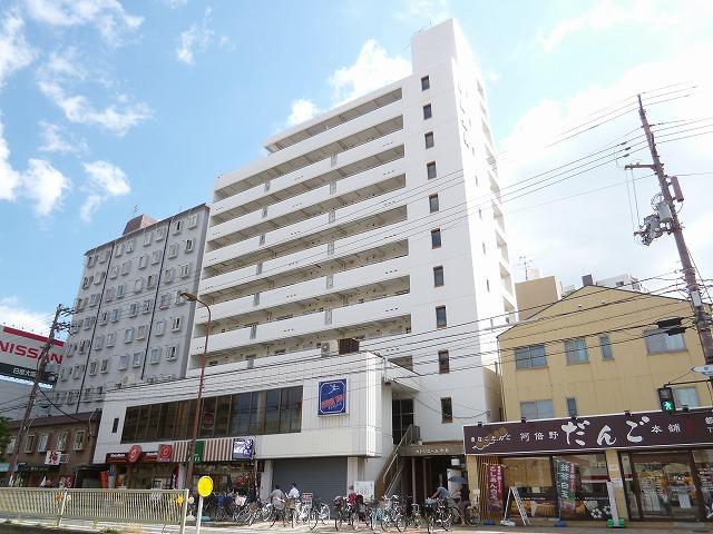 カトリエーム中島