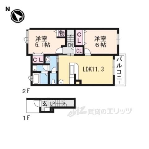 ブライトハウスⅤ(2LDK/2階)の間取り写真