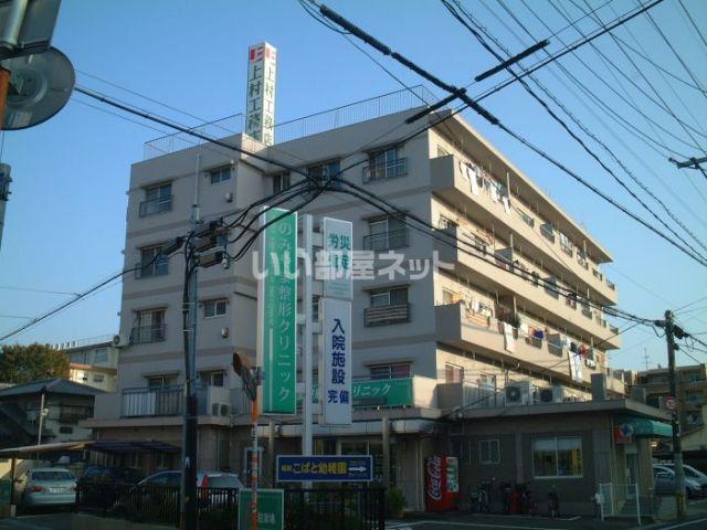 城西ビル