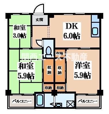 ビレッジハウス見瀬(3DK/3階)の間取り写真