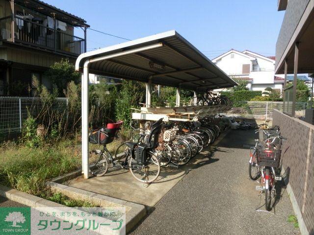 コンフォールドミール