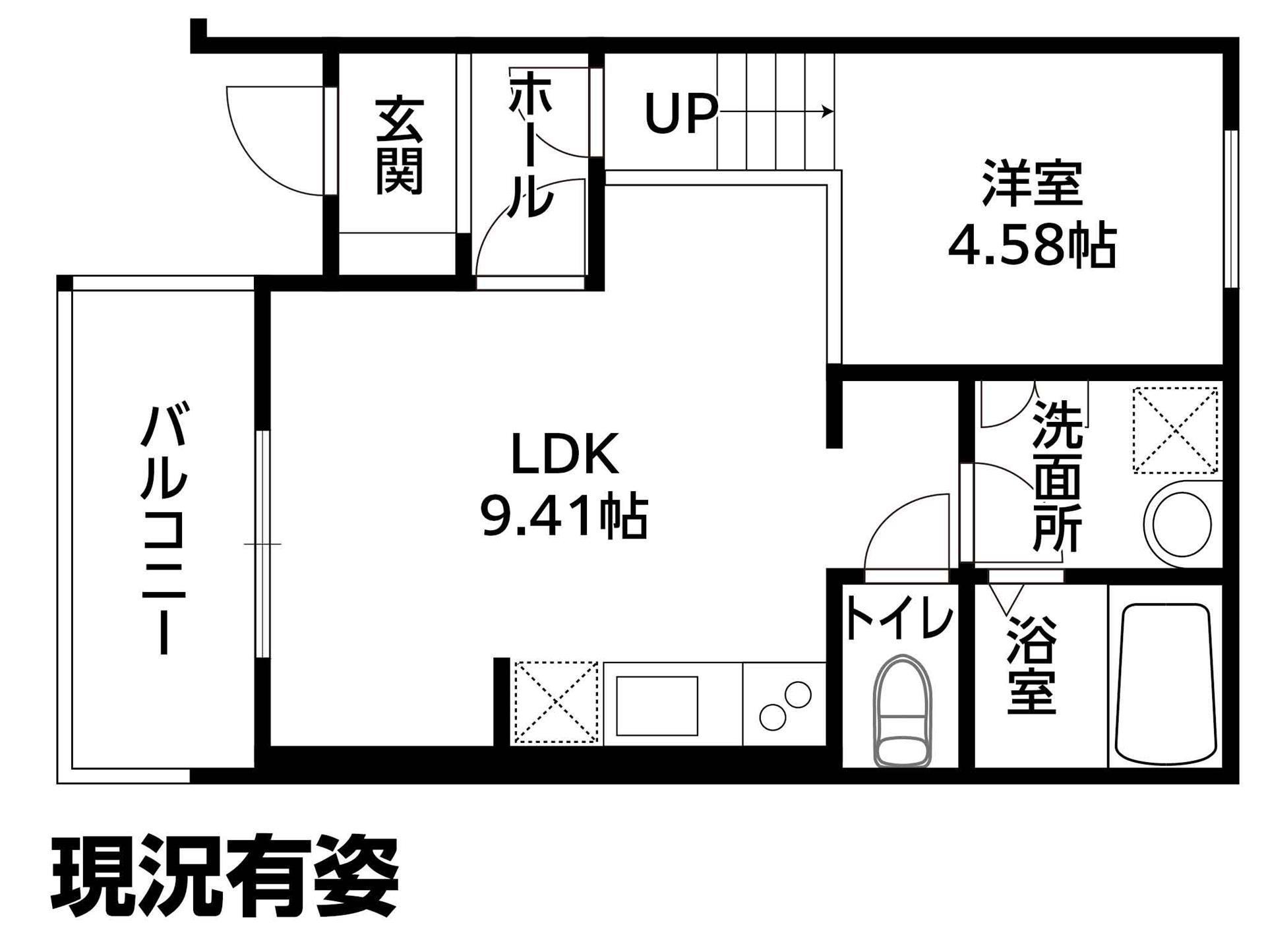 キャルムコート交野2番館(ワンルーム/3階)の間取り写真