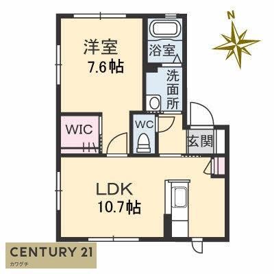 メゾンカリン(1LDK/1階)の間取り写真