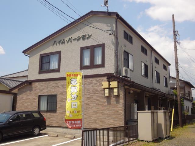 ハイムパーシモン