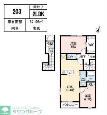 リーブルファイン新柏(2LDK/2階)の間取り写真