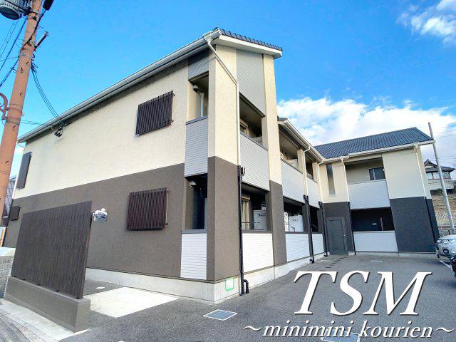 ルシアコートMITSUYA