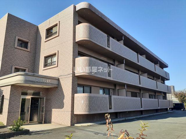 シャルマン宮町(3DK/2階)