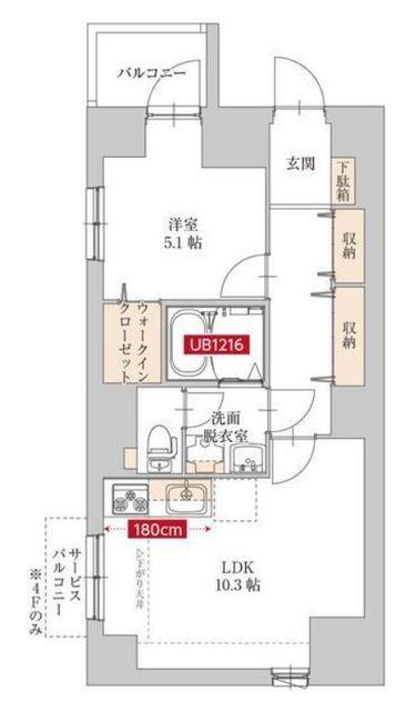 MAHOROBA(1LDK/3階)の間取り写真