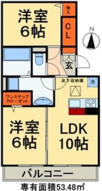 セントラルパーク(2LDK/2階)の間取り写真