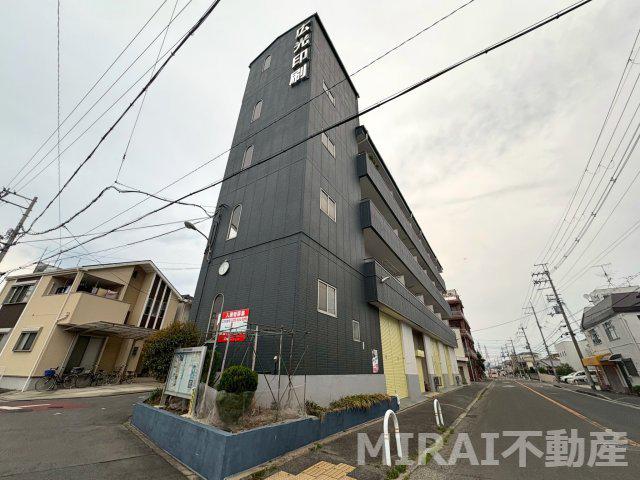 広光ハイツ