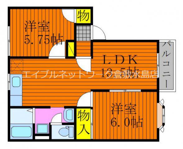グリーンパーク西辛川C(2LDK/2階)の間取り写真
