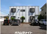 飯山満町1丁目マンション