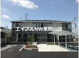 カーサビアンカ