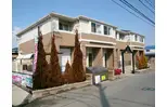 スカイハイツキララ