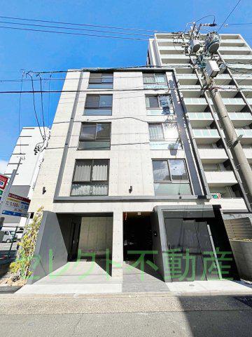 AMIRL PREMIER OTOBASHI