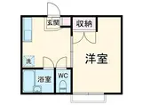 ハイツ公田