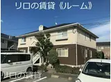 エミール篠栗 D棟