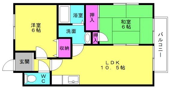 富士ハイツ(2LDK/1階)の間取り写真