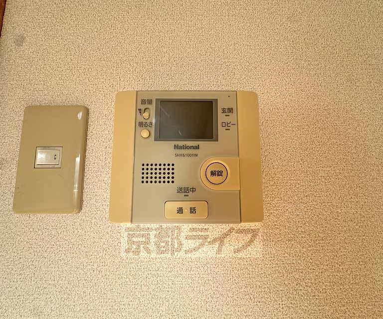 サンクスパレ千代原
