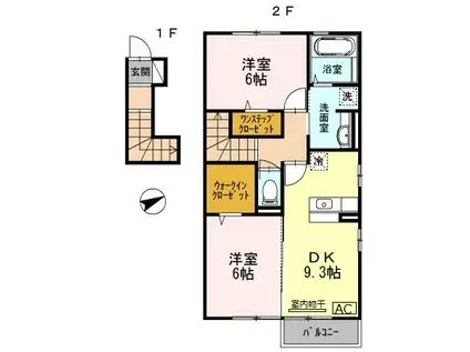 シロフィーマ メゾン B棟(2DK/2階)の間取り写真