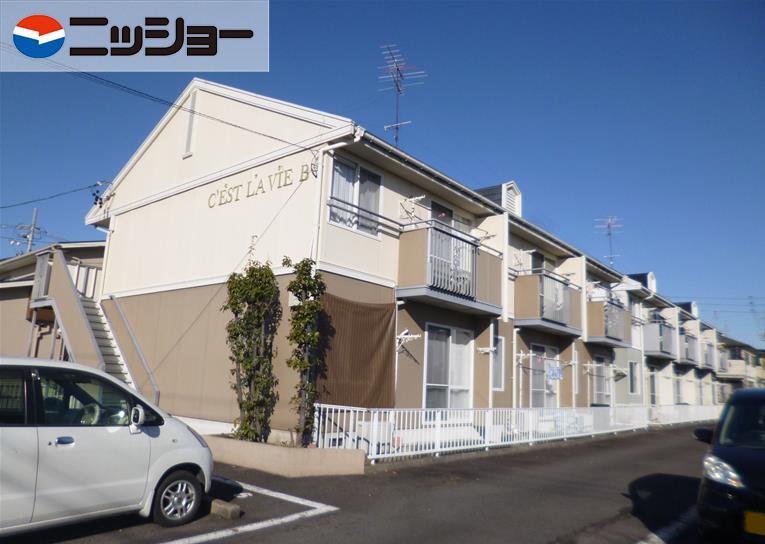 CEST LA VIE B棟