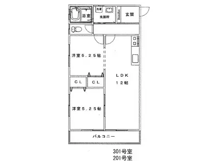 MANOACLAIR(2LDK/2階)の間取り写真