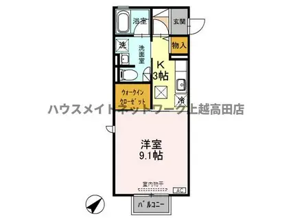 AZNABLE A(1K/2階)の間取り写真