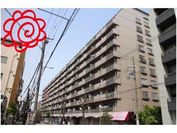 シャトー三愛