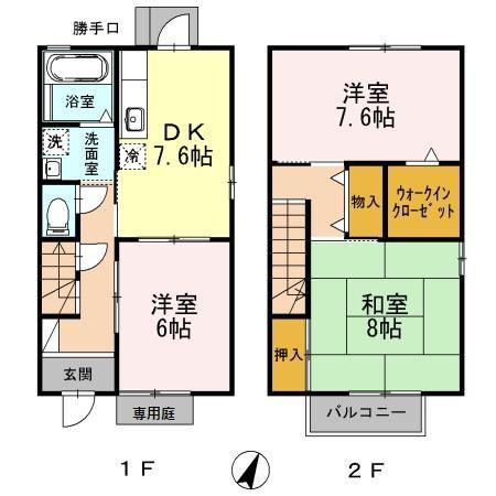 IホームTOWN 五番館(3DK/1階)の間取り写真