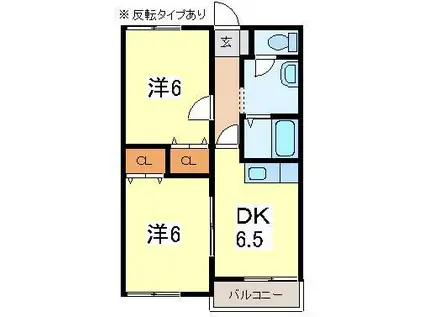 イーリス・ガーデンII番館(2DK/2階)の間取り写真