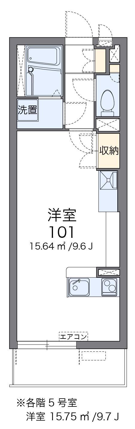 ミランダルピナス弐番館(ワンルーム/2階)の間取り写真