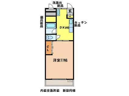 河正コーポ北棟(1DK/4階)の間取り写真
