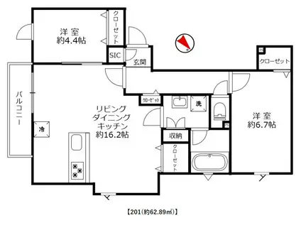 WISTARIA KAGURAZAKA(2LDK/2階)の間取り写真