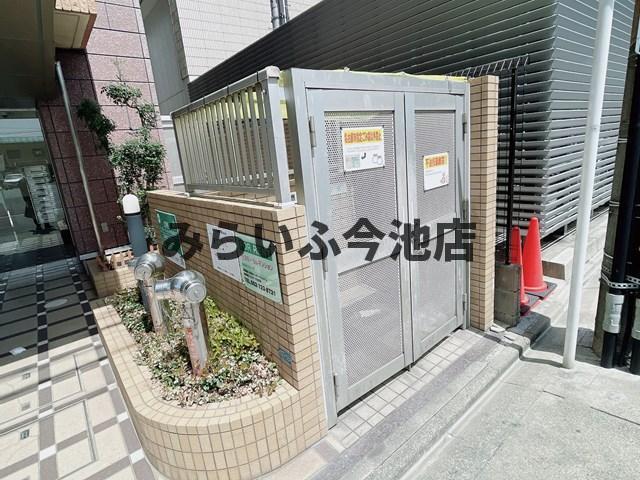 フローラル今池