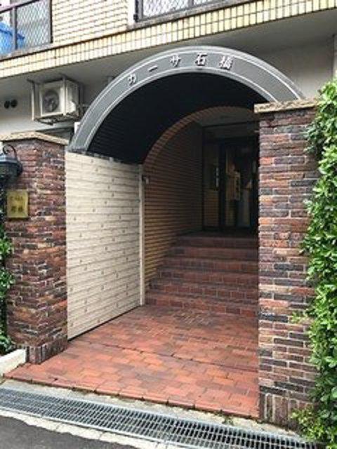 カーサ石橋