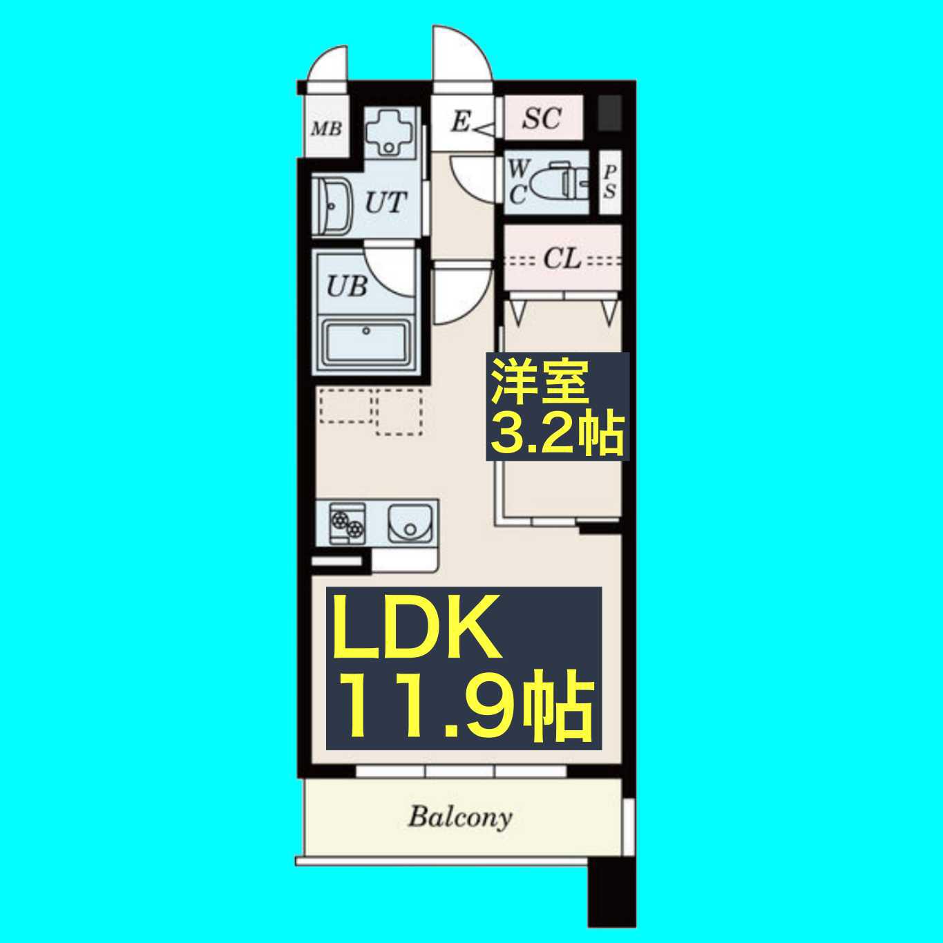 ポルタニグラ千種(1LDK/6階)の間取り写真