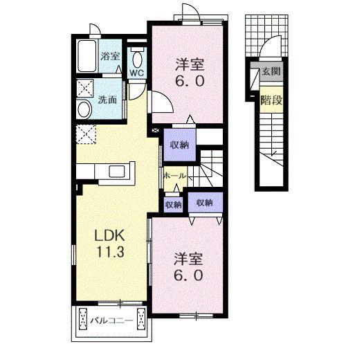 サニーコート シグナスII(2LDK/2階)の間取り写真
