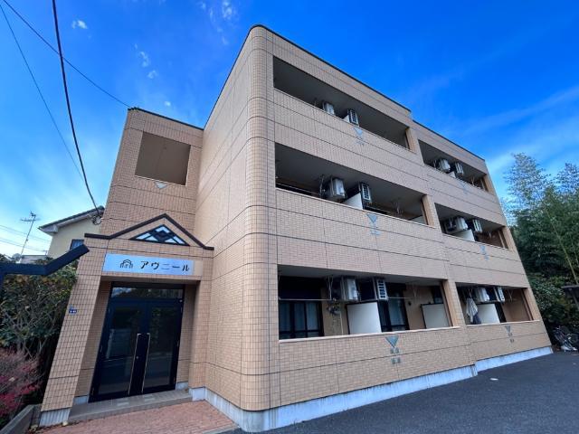 アヴニール