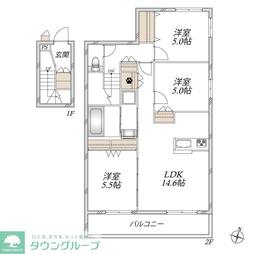 ALCYONE SHIZU