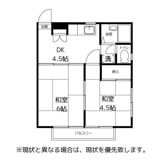サントピア望(2DK/1階)の間取り写真