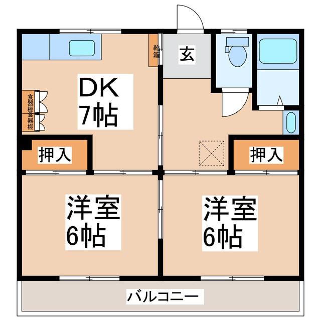アルトビル(2DK/3階)の間取り写真