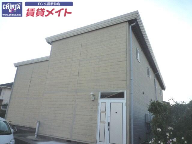 コーポワールドE