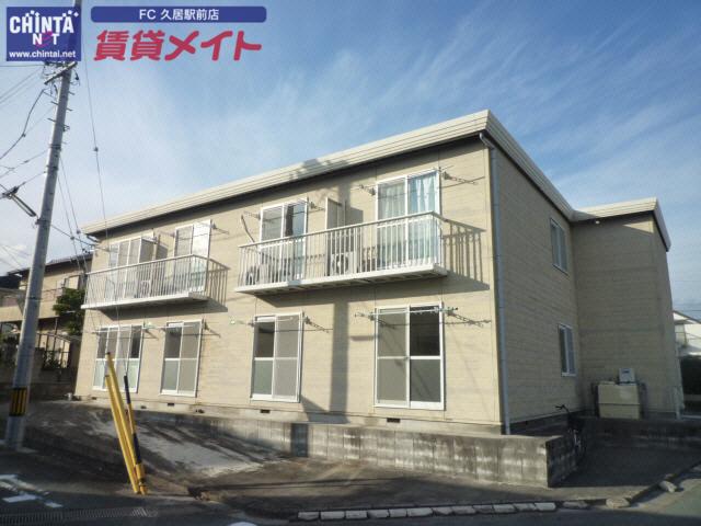 コーポワールドE
