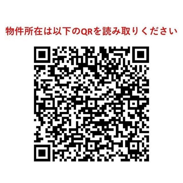 シェノン三軒茶屋