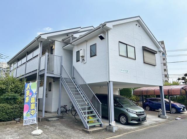 ホームズ大久保