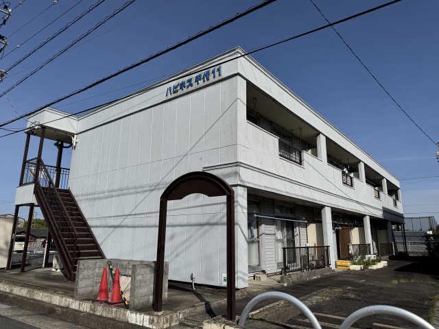 ハピネス千代11