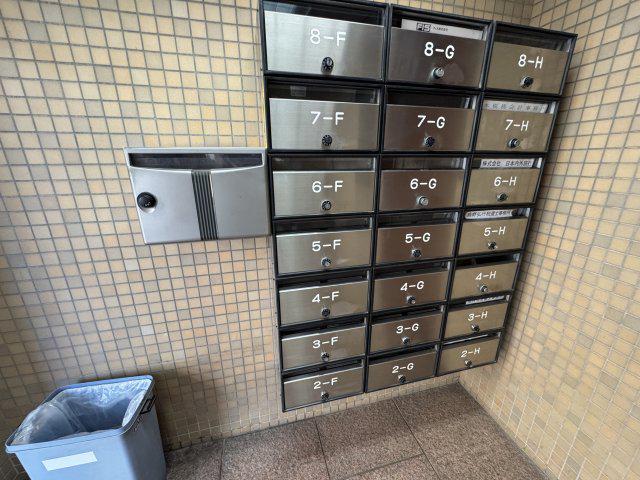 寿康ハイム