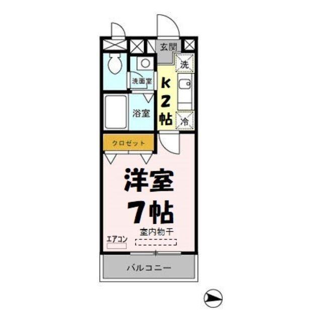 グランディール(1K/3階)の間取り写真