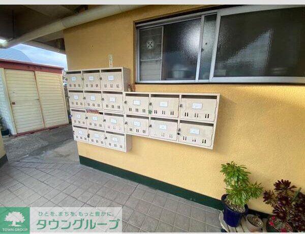 齋藤マンション