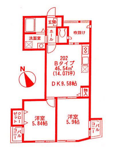 プリンス蒔田2(2LDK/2階)の間取り写真